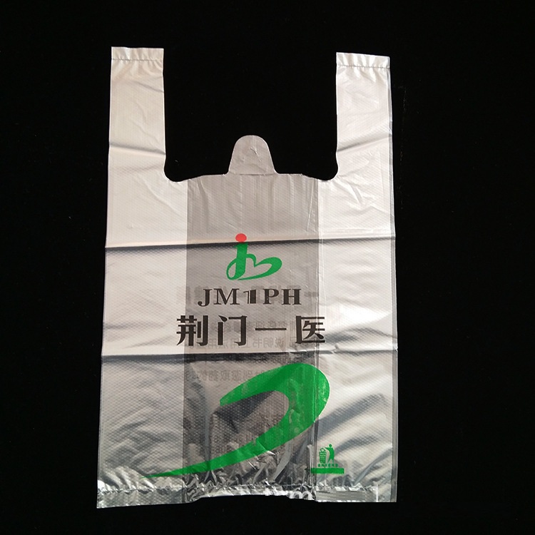 购物塑料袋 (1)